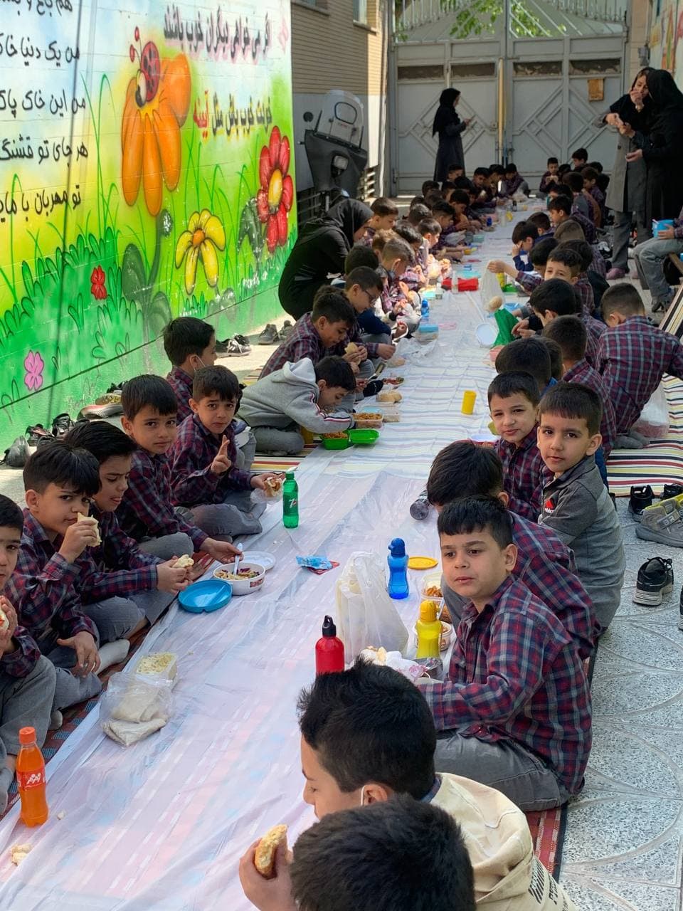 دبستان غیردولتی تابش